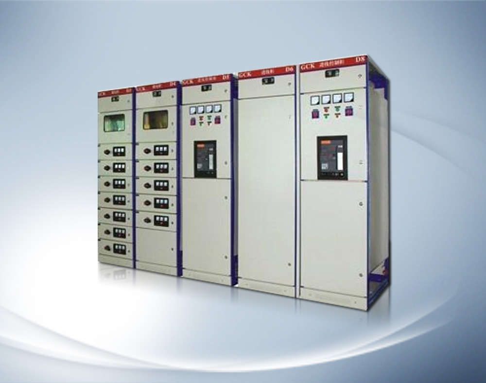 GCK型低壓抽出式開關(guān)柜