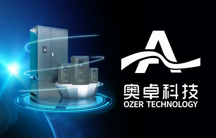 變頻器廠家 | 誰說變頻器只會省電？它還有 ...